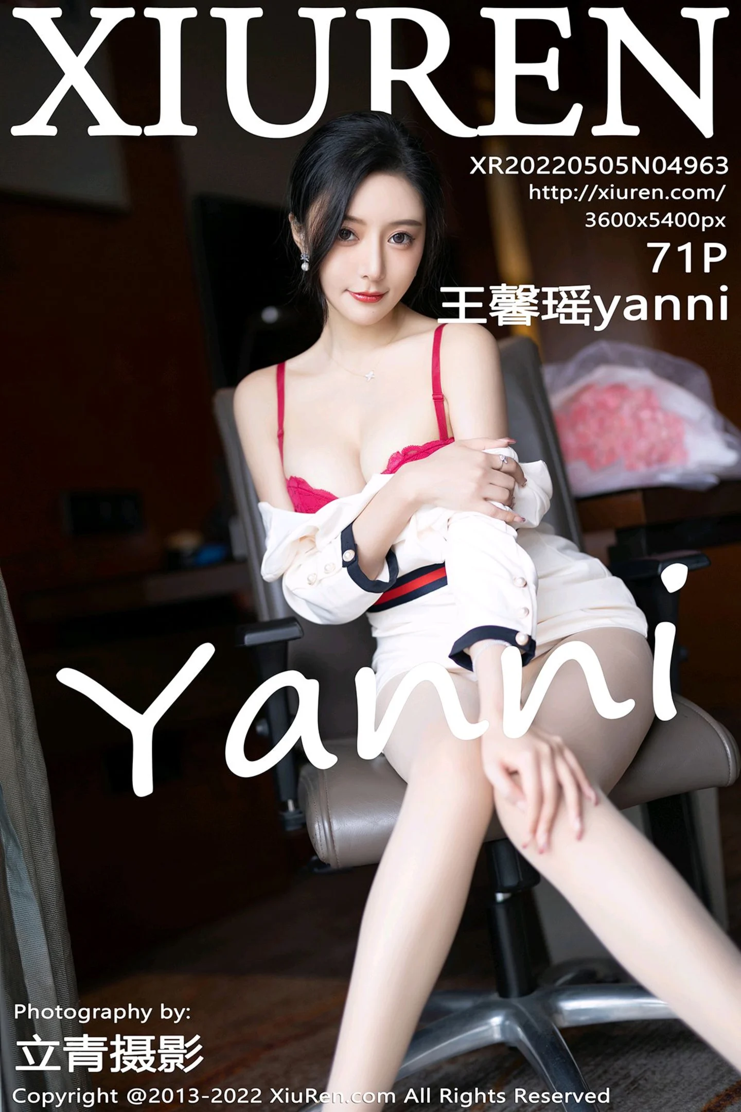 [XiuRen秀人网]VOL.4963 女神王馨瑶yanni白色连衣短裙露红色内衣配原色丝袜诱惑写真71P-秀人网官方网站